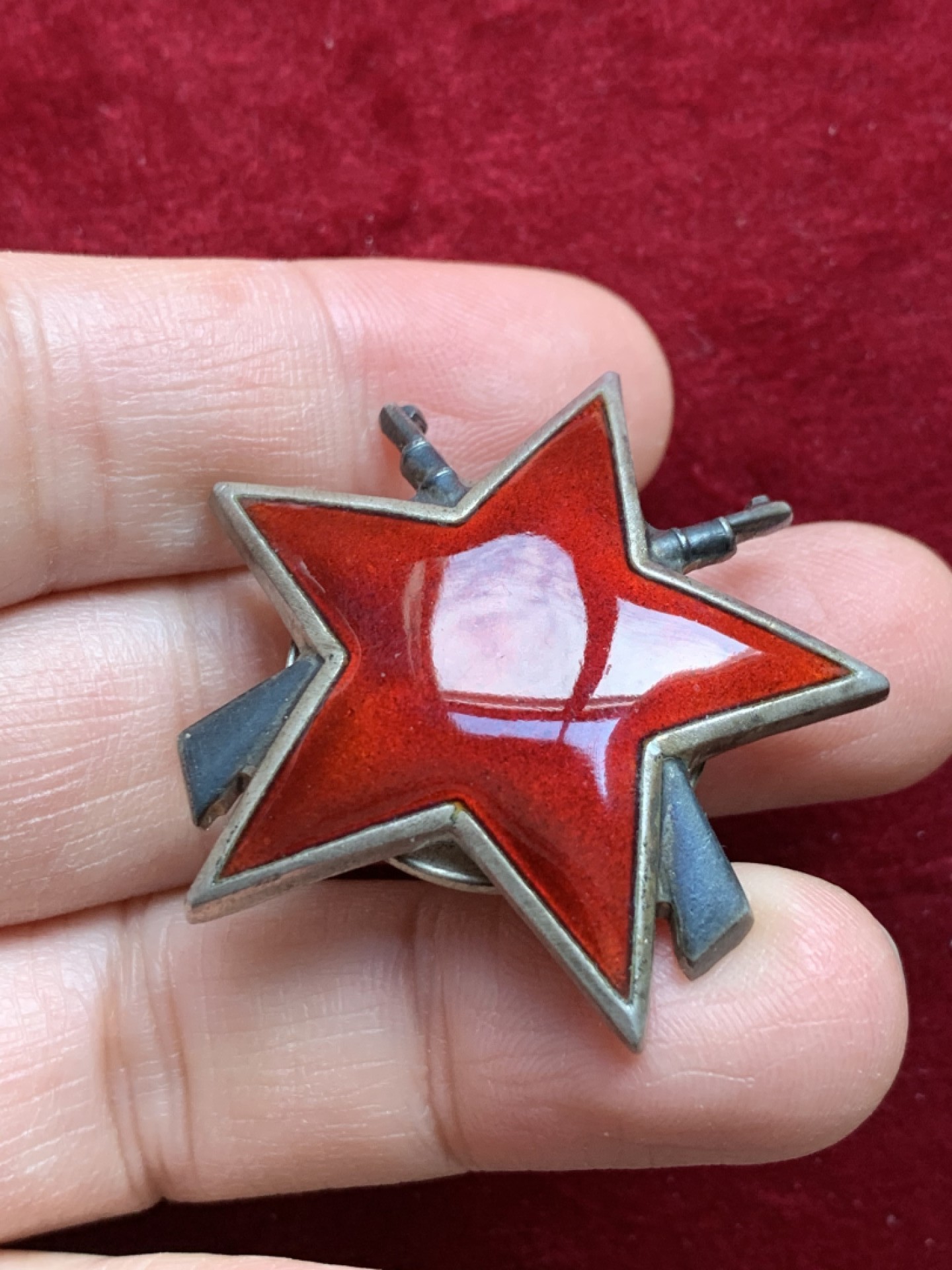 《竞宝斋》第128场-周日，周一 ，2场连拍（全场包邮） 南斯拉夫三级游击队之星 1943-1945 苏联代工版 银质 带原纸袋 段号：10302 此枚为二战战时实发 仅实发一万多枚 不是市面上常见的库存货和战后追授版