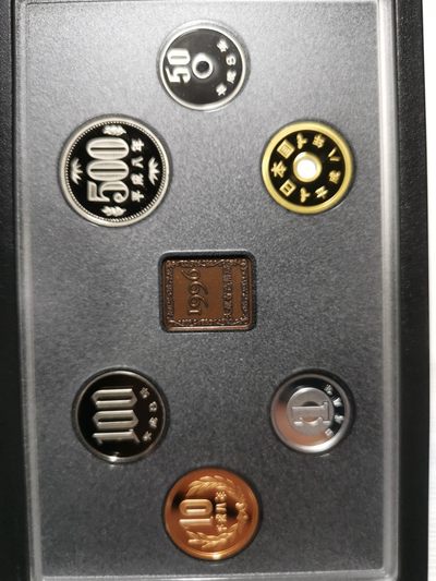 捡漏零元起+1 小岛日本纪念币专场 第二拍  日本大藏省造币局1996 proof精制套币