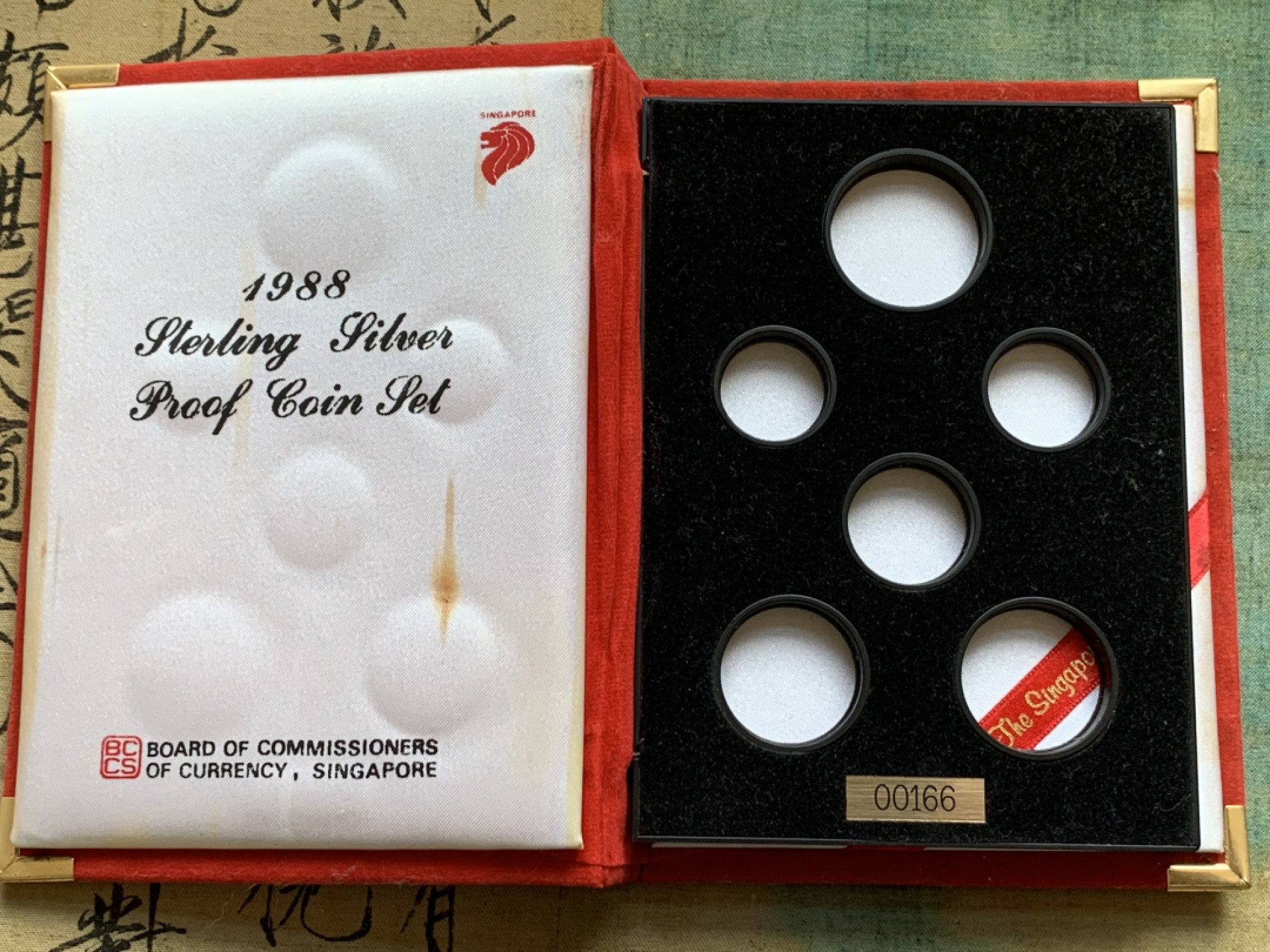 《竞宝斋》第128场-周日，周一 ，2场连拍（全场包邮） 新加坡 1988年银币套  六枚  925银 状态非常好