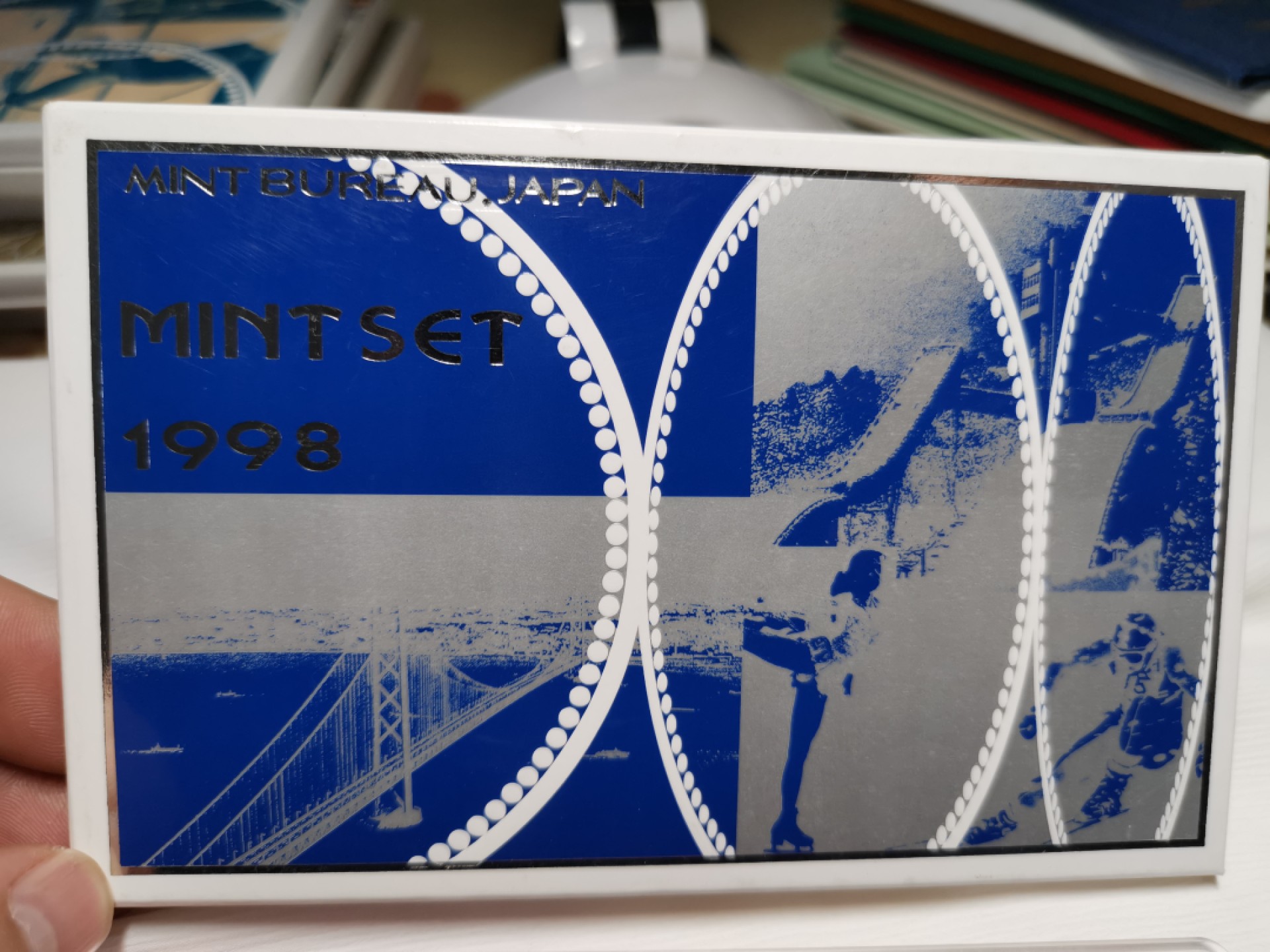 捡漏零元起+1 小岛日本纪念币专场 第二拍  日本纪念币 1998 年1-500円带虎年纪念章 7 枚日本套币