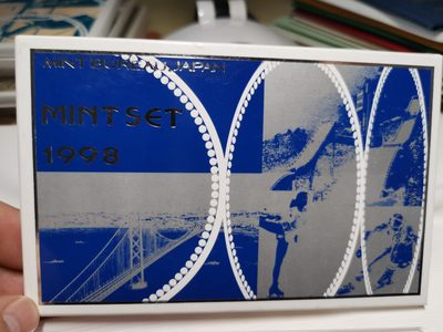 捡漏零元起+1 小岛日本纪念币专场 第二拍  日本纪念币 1998 年1-500円带虎年纪念章 7 枚日本套币