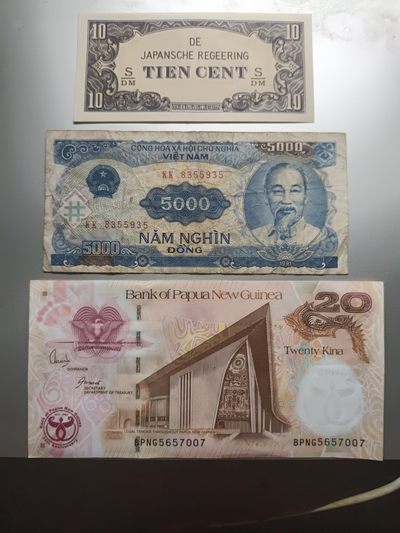 【专场20221226】热的不能再热了第III期——热带国家纸币专场 - 【拍品001】世界纸币三张批量（日占东印度1942年10分分数冠全新UNC+越南1991版5000盾流通品相+巴布亚新几内亚2008年20基纳纪念钞全新UNC）