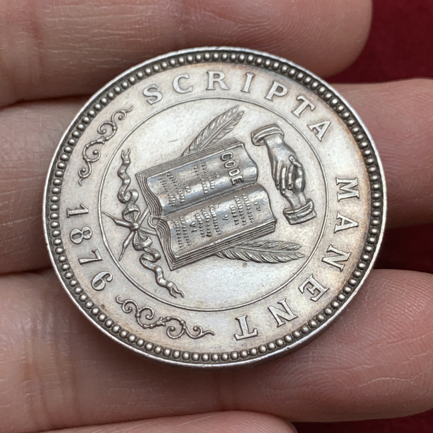 《竞宝斋》第128场-周日，周一 ，2场连拍（全场包邮） 法国 1876 蒙布里森公证处 银章 18.5克 36mm直径 细节丰富 保存的非常好 带银标