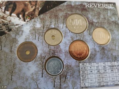 捡漏零元起+1 小岛日本纪念币专场 第二拍  日本世界文化遗产系列纪念币   白神山地日本套币