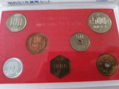 捡漏零元起+1 小岛日本纪念币专场 第二拍  日本纪念币 1986 年1-500円带虎年纪念章 7 枚日本套币