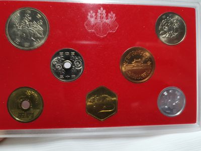 捡漏零元起+1 小岛日本纪念币专场 第二拍  日本纪念币 1984年1-500円带鼠年纪念章 7 枚日本套币