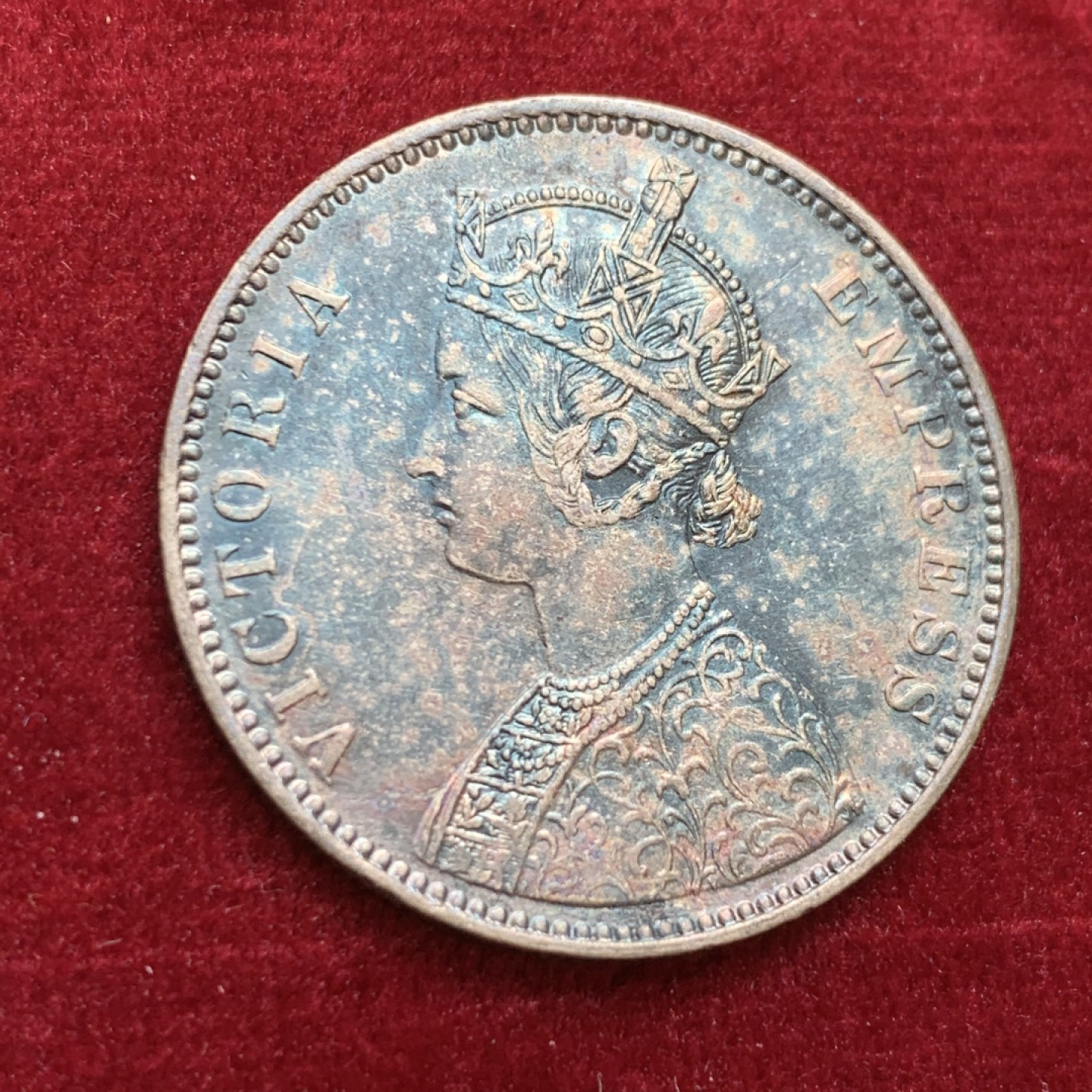 《竞宝斋》第128场-周日，周一 ，2场连拍（全场包邮） 1878年 英属印度（B）版 1卢比，酱五彩包浆