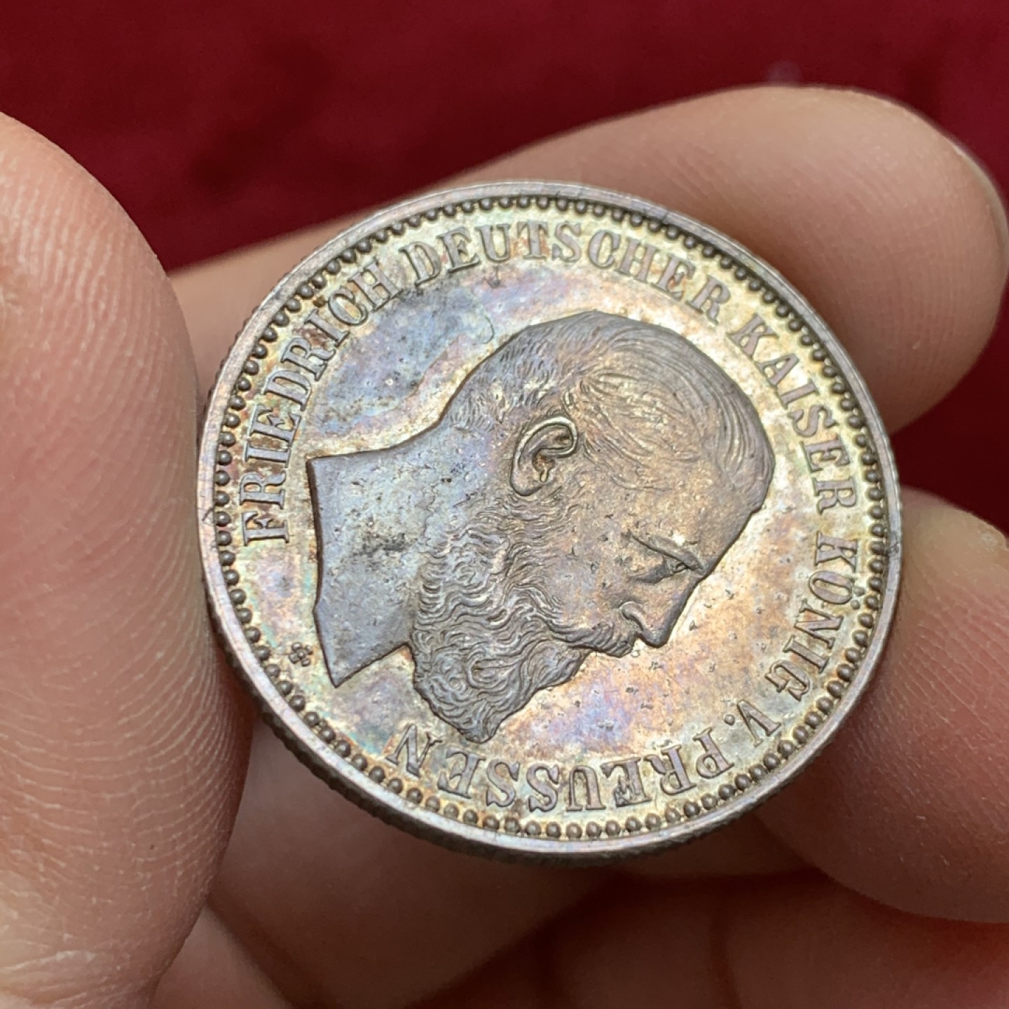 《竞宝斋》第128场-周日，周一 ，2场连拍（全场包邮） 1888年 德意志 三皇之年 弗里德里希三世逝世银章，极少见、极稀有，环五彩包浆。