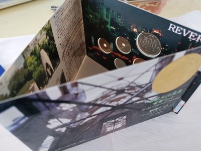 捡漏零元起+1 小岛日本纪念币专场 第二拍  日本世界文化遗产系列纪念币 原爆日本套币