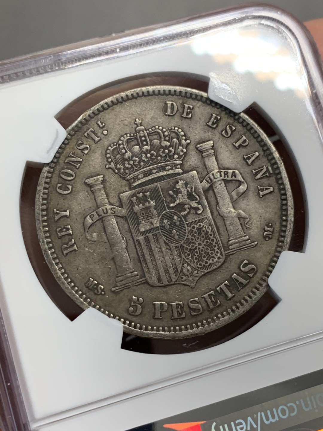 《竞宝斋》第128场-周日，周一 ，2场连拍（全场包邮） NGC-XF45 西班牙1884年 阿方索十二世 5比塞塔双柱大银币 原味好品