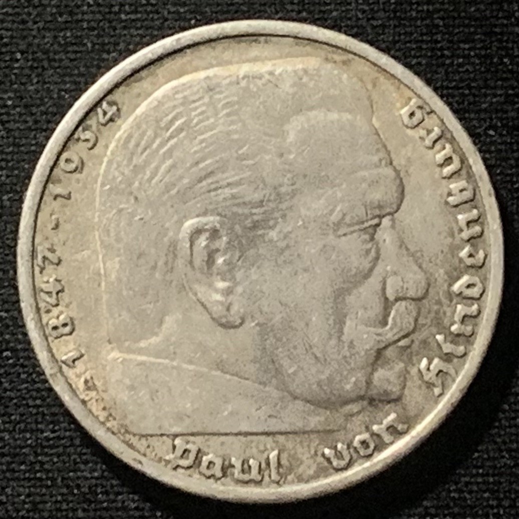 紫瑗钱币——第244期拍卖 德国 1936年 A版 兴登堡 5马克 13.88克 0.9银