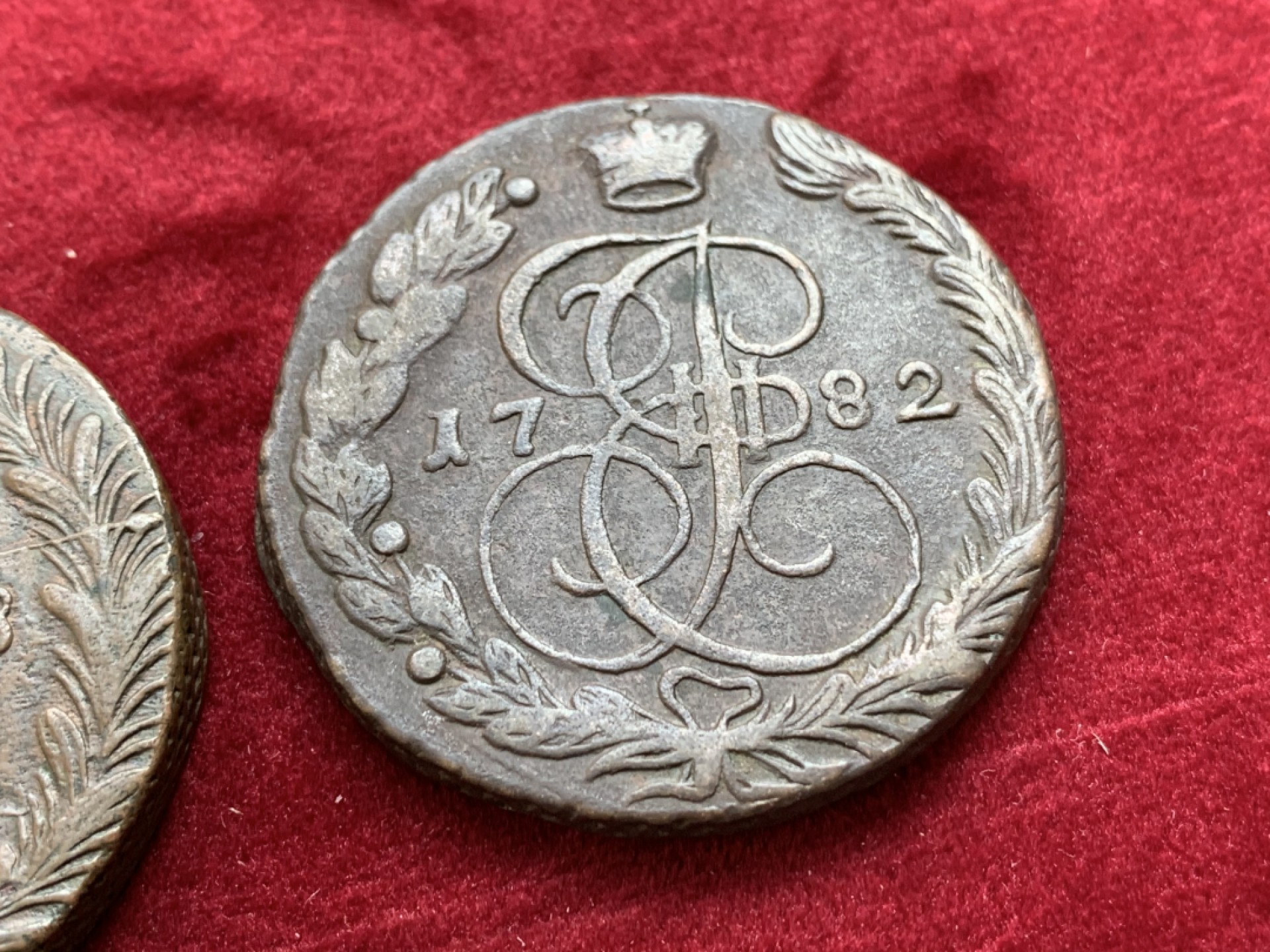 《竞宝斋》第128场-周日，周一 ，2场连拍（全场包邮） 2枚一起 沙俄 叶卡捷琳堡时期 5戈比大铜币 单枚重量50克左右 大铜饼子