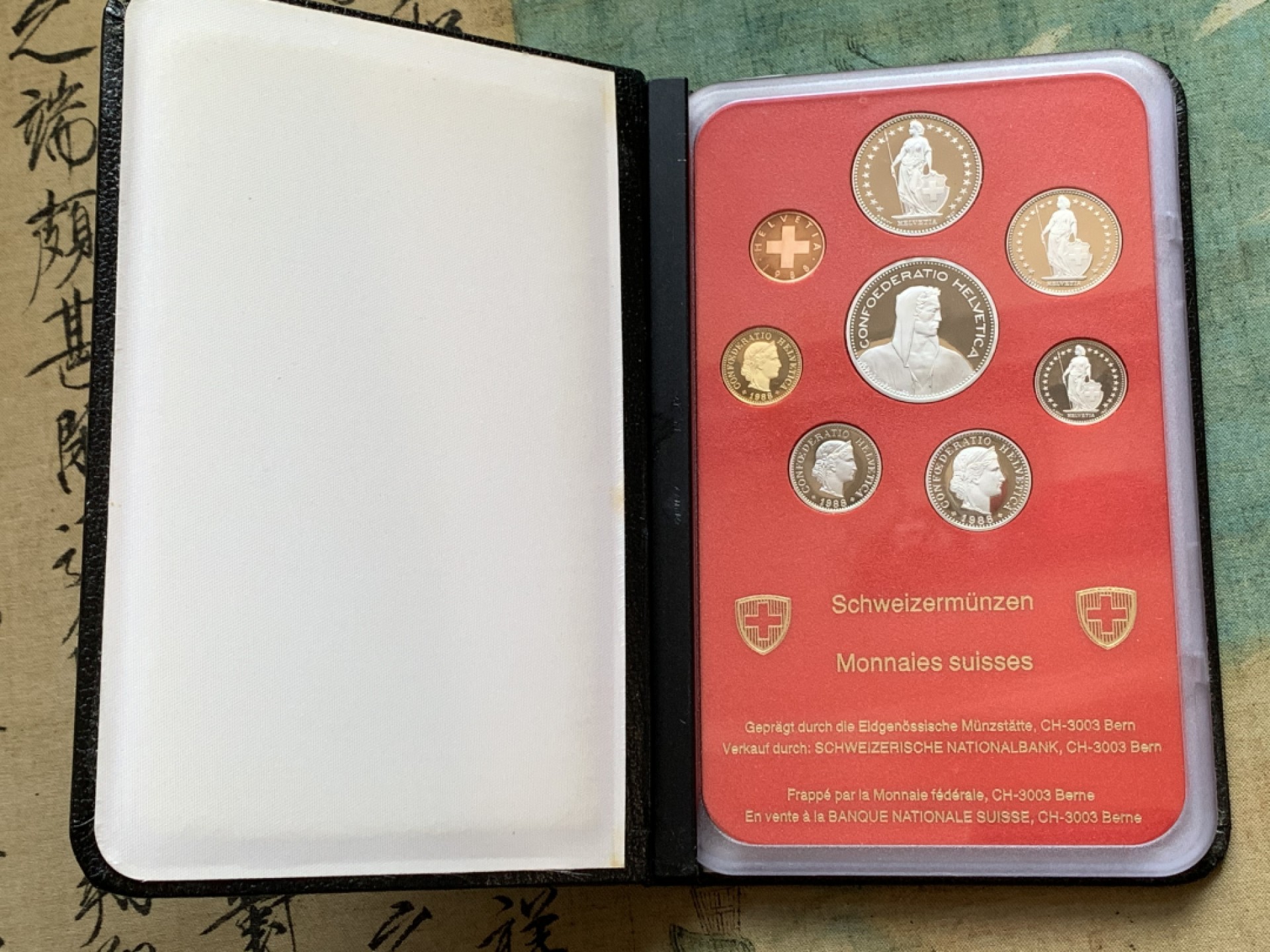 《竞宝斋》第128场-周日，周一 ，2场连拍（全场包邮） 瑞士1988年精制套币