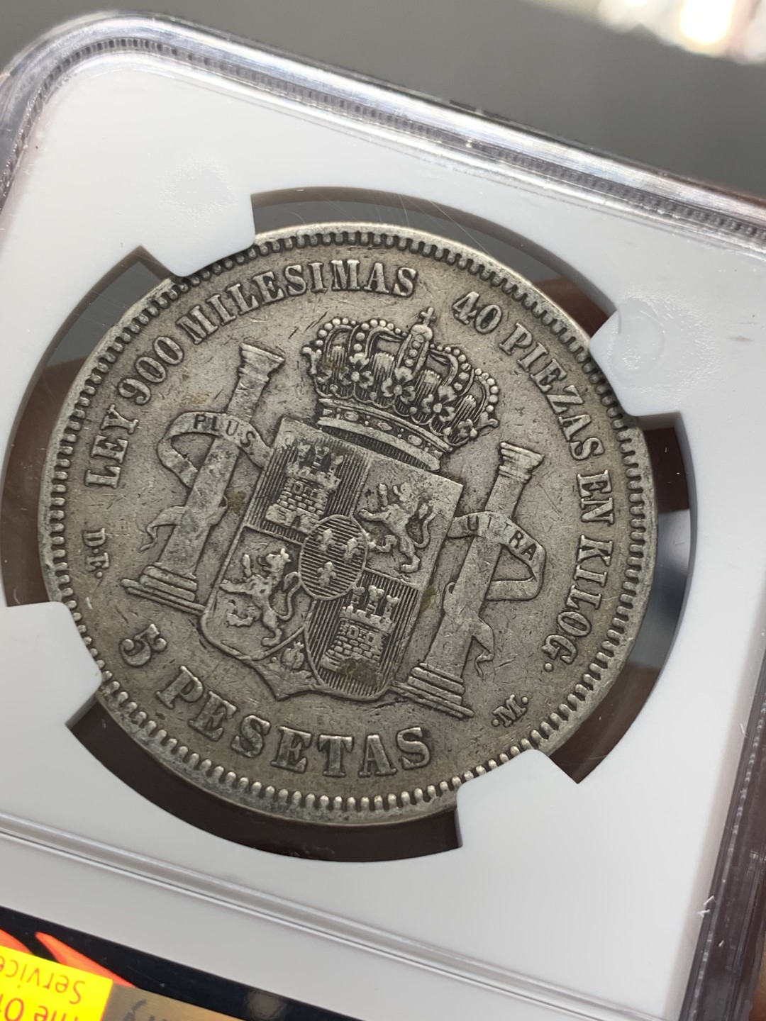 《竞宝斋》第128场-周日，周一 ，2场连拍（全场包邮） NGC-XF45  西班牙1875年 阿方索十二世 5比塞塔双柱大银币 细节一流 原味好品