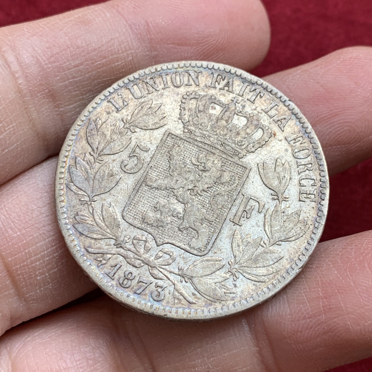 《竞宝斋》第128场-周日，周一 ，2场连拍（全场包邮） 比利时 1873年利奥波德二世 5法朗 银币