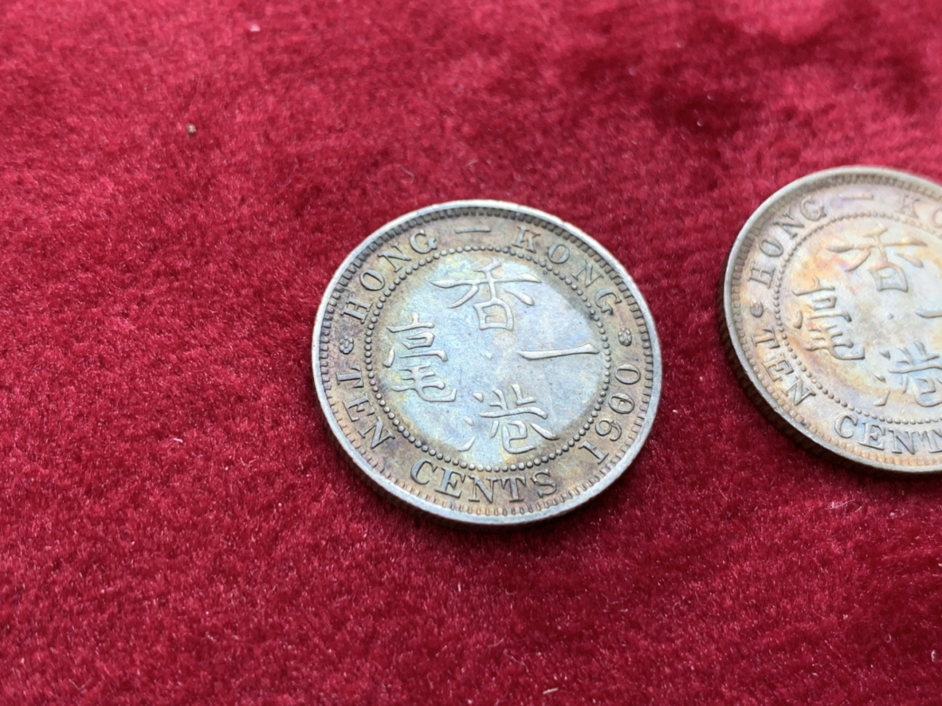 《竞宝斋》第128场-周日，周一 ，2场连拍（全场包邮）