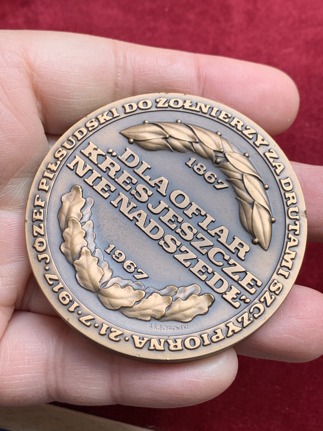 《竞宝斋》第128场-周日，周一 ，2场连拍（全场包邮） 1967年波兰流亡政府奖章，直径57mm，A.K.BOBROWSKI作品 101克