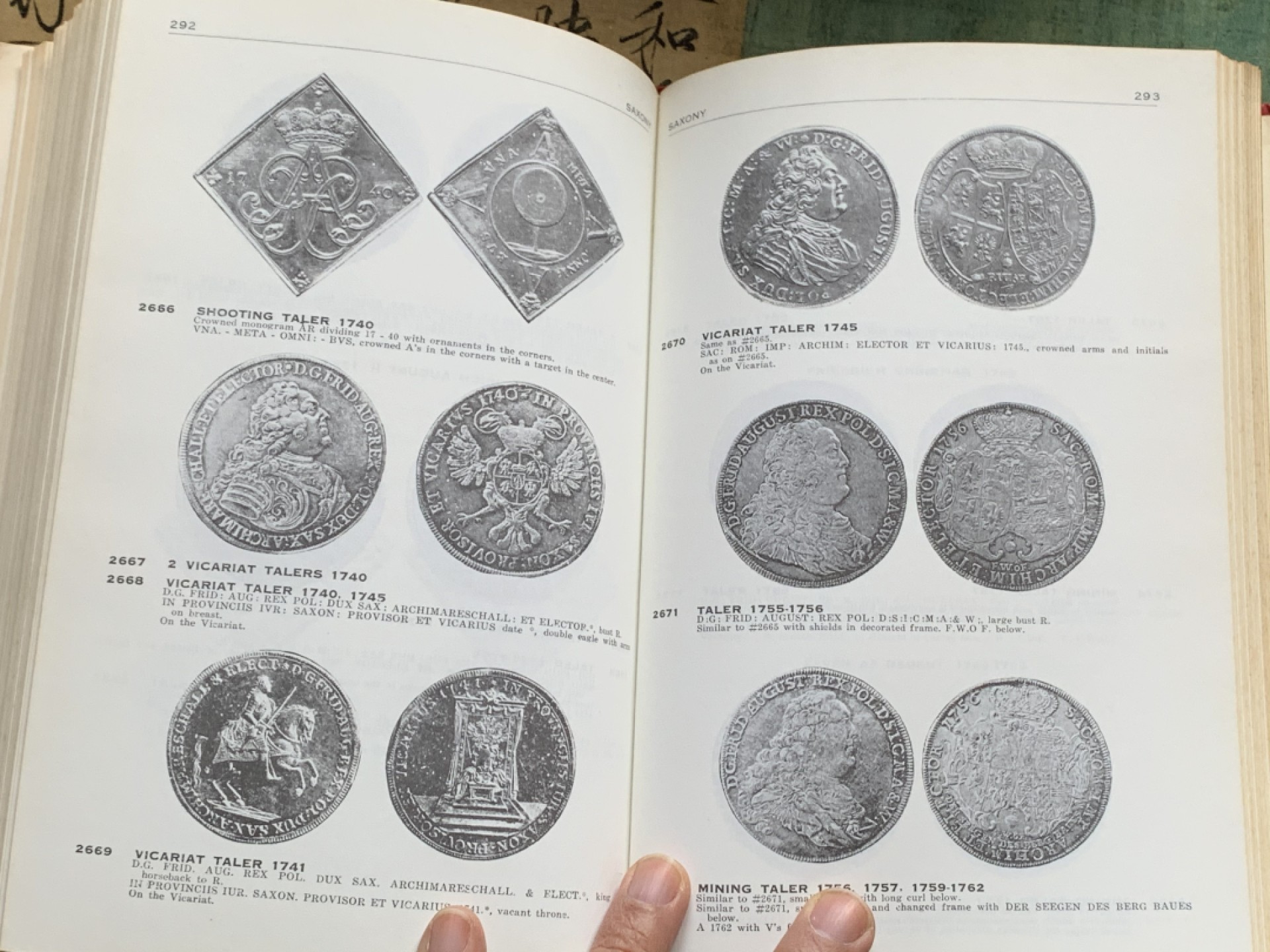 《竞宝斋》第128场-周日，周一 ，2场连拍（全场包邮） 达文波特1700-1800 德国泰勒目录 416页