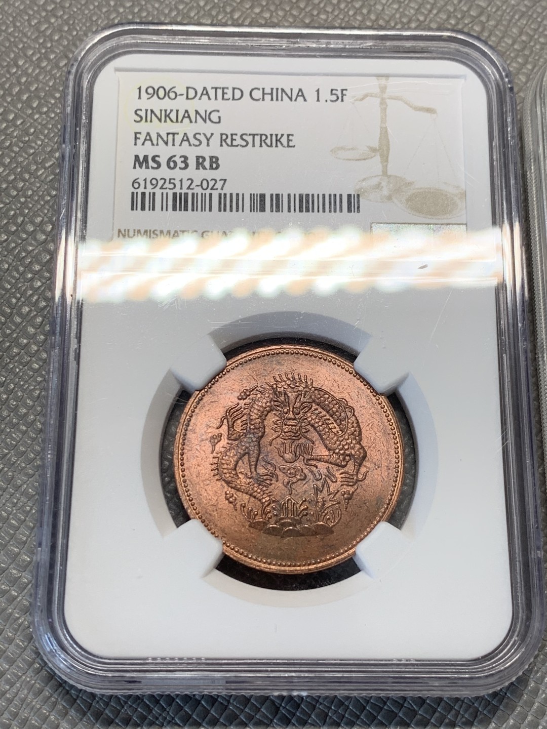 《竞宝斋》第128场-周日，周一 ，2场连拍（全场包邮） 2枚一起，墨西哥 1932年1比索银币+1906年新省市银一钱五厘铜币 臆造重铸币