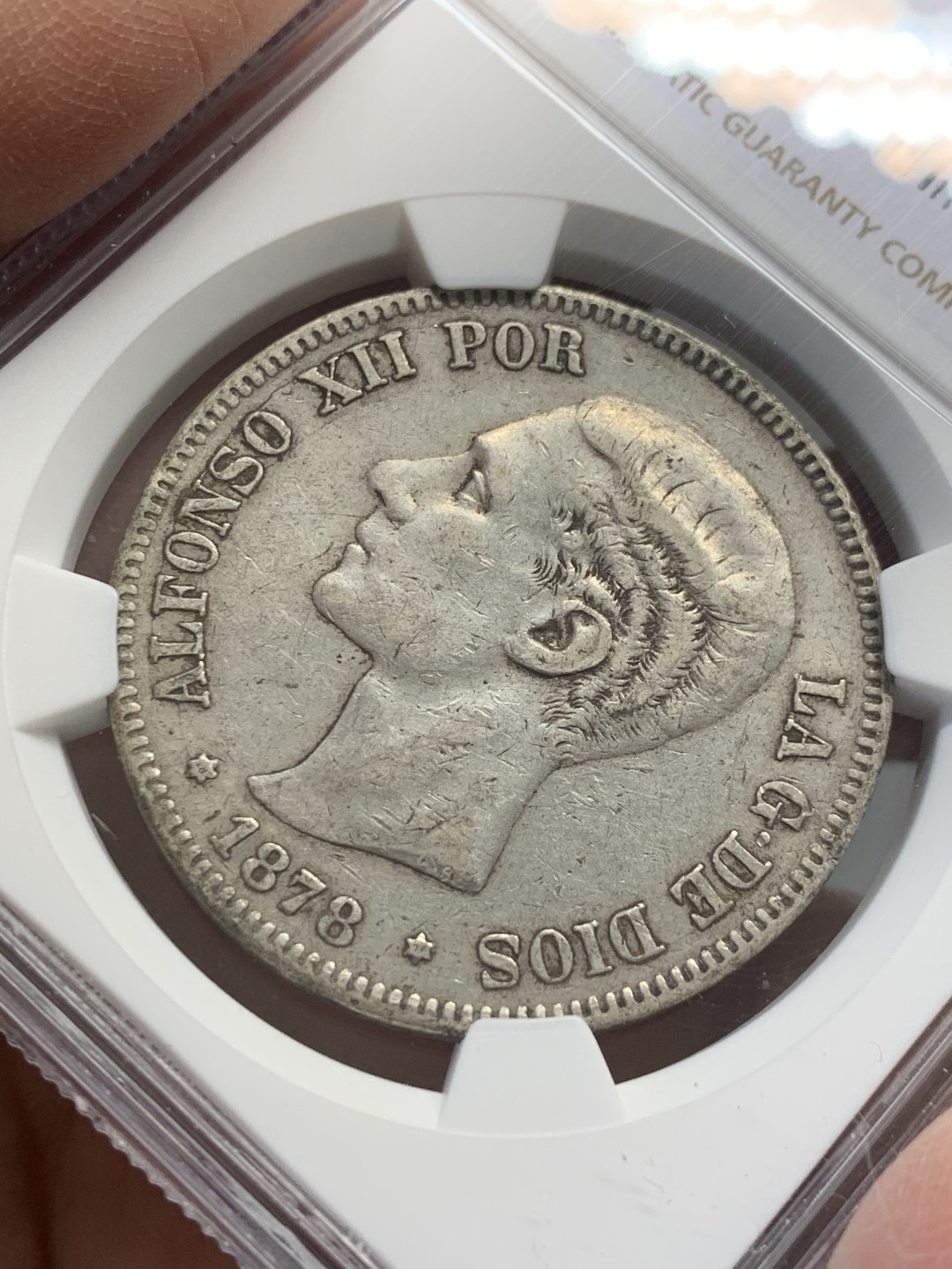 《竞宝斋》第128场-周日，周一 ，2场连拍（全场包邮） NGC XF45 西班牙 1878年 阿方索十二世 5比塞塔银币