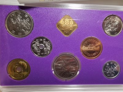 捡漏零元起+1 小岛日本纪念币专场 第二拍  日本皇太子成婚几年 500 周年 纪念币 日本套币