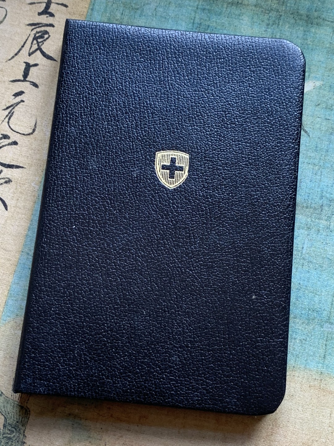 《竞宝斋》第128场-周日，周一 ，2场连拍（全场包邮） 瑞士1988年精制套币