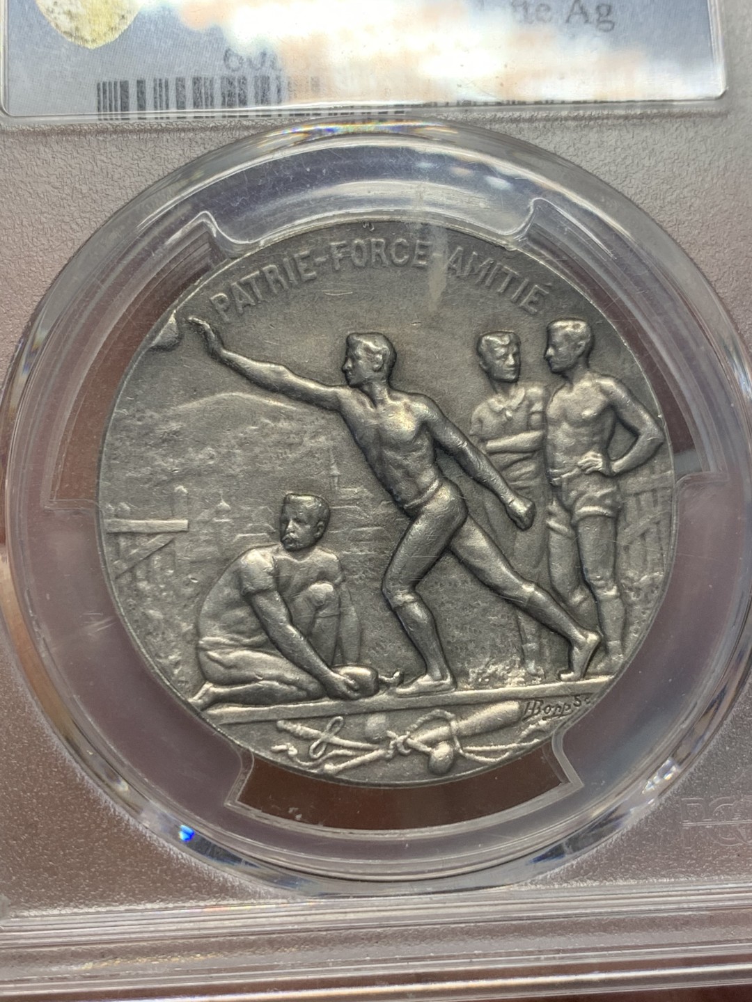 《竞宝斋》第128场-周日，周一 ，2场连拍（全场包邮） PCGS SP63 瑞士 1900年 瑞士联邦 体操运功银质奖章 不多见的品种