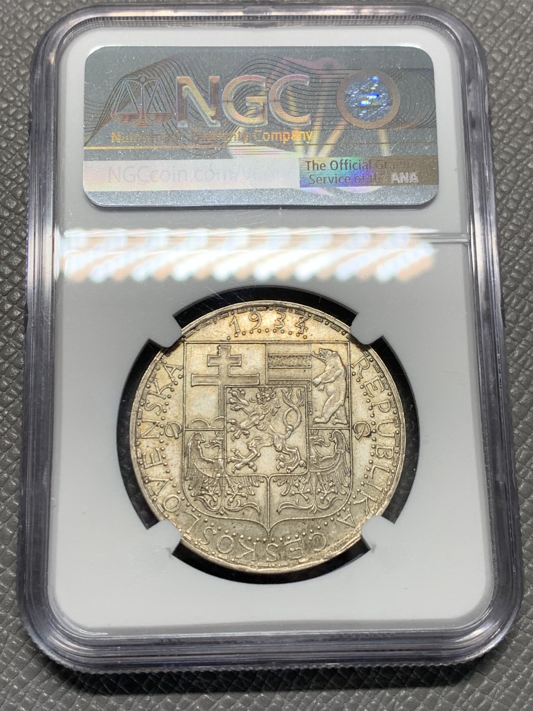 《竞宝斋》第128场-周日，周一 ，2场连拍（全场包邮） NGC-MS61 捷克斯洛伐克1934年20克朗银币