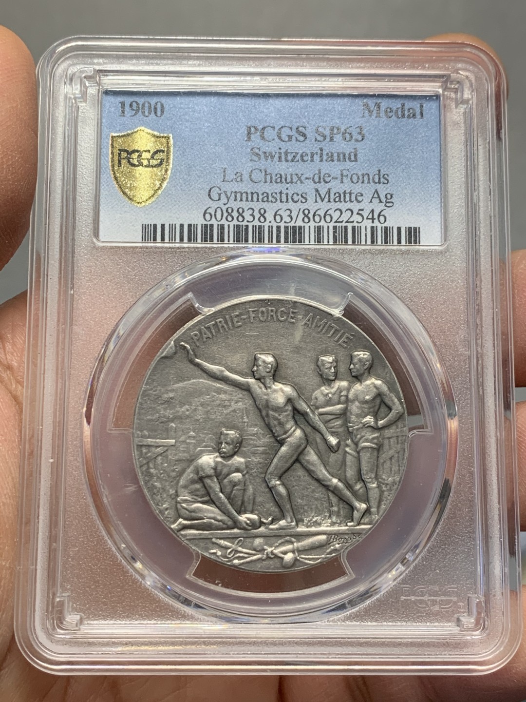 《竞宝斋》第128场-周日，周一 ，2场连拍（全场包邮） PCGS SP63 瑞士 1900年 瑞士联邦 体操运功银质奖章 不多见的品种