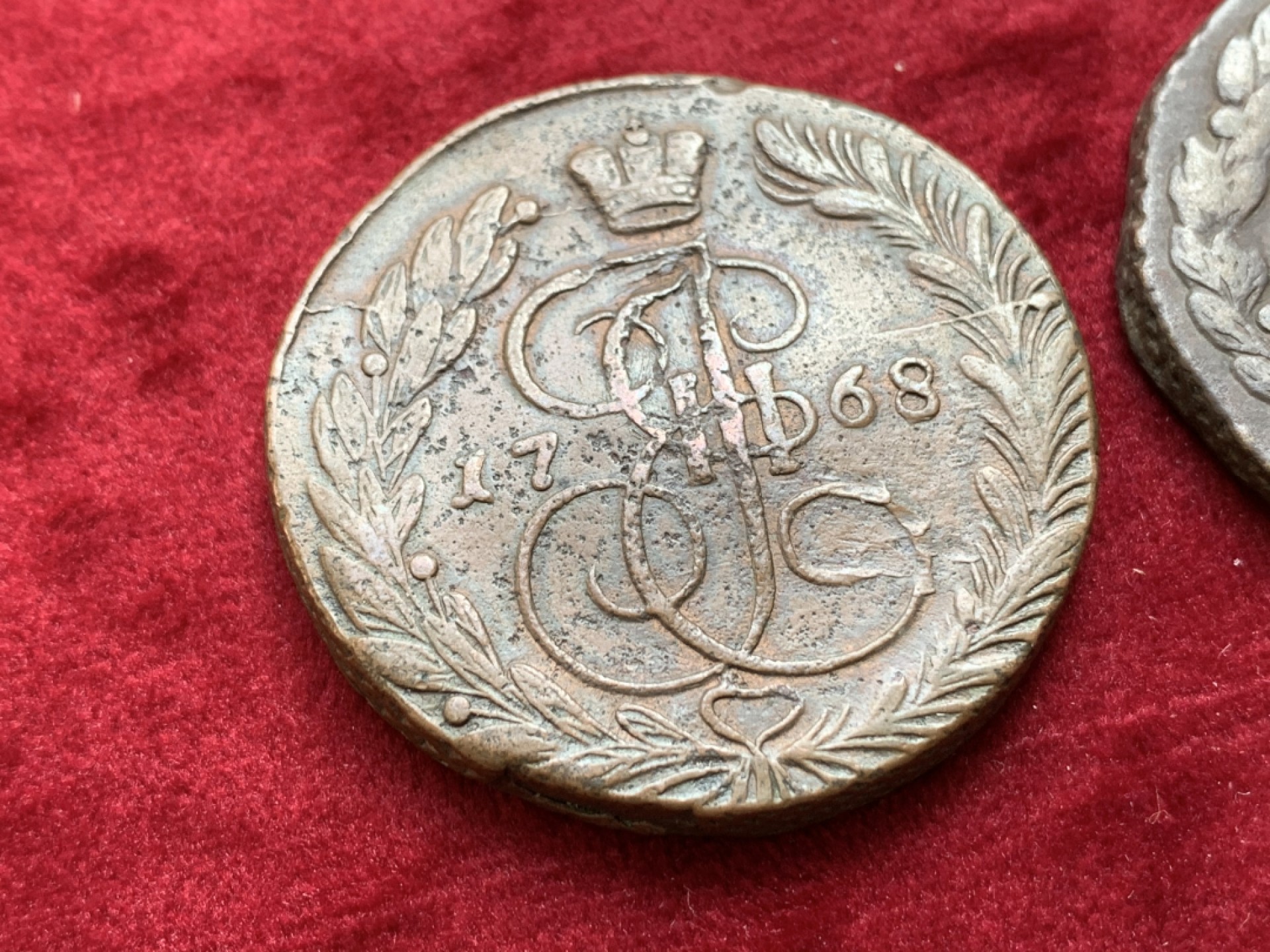 《竞宝斋》第128场-周日，周一 ，2场连拍（全场包邮） 2枚一起 沙俄 叶卡捷琳堡时期 5戈比大铜币 单枚重量50克左右 大铜饼子