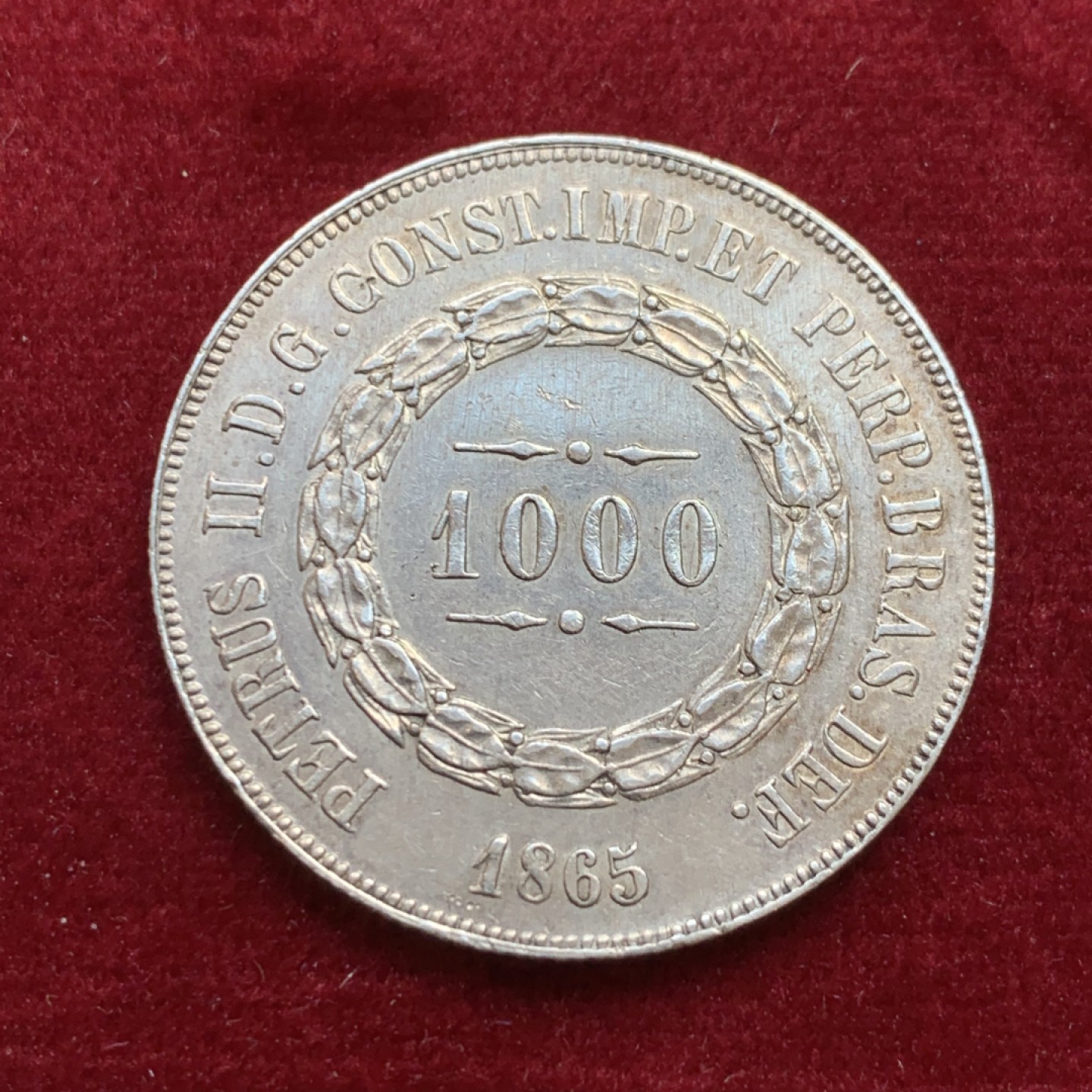 《竞宝斋》第128场-周日，周一 ，2场连拍（全场包邮） 少见巴西 1865年 1000瑞斯银币  流通好品 au+ 细节好