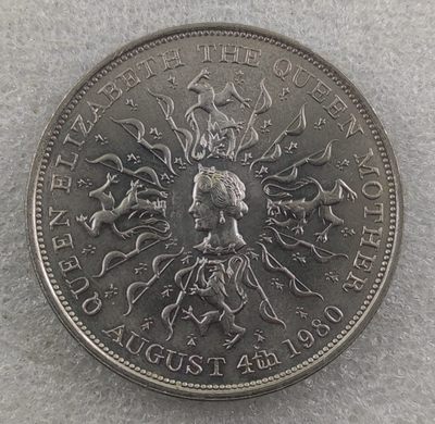 巴斯克收藏第69期 非贵金属纪念币专场 3/4/5号三场连拍 全场包邮 - 英国1980年王太后寿辰克朗纪念币