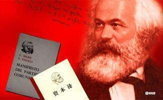 🎉🎊乐享宝藏💎💰~20230107期~共产主义、社会主义主题专场 原民主德国20马克~卡尔.马克思逝世100周年