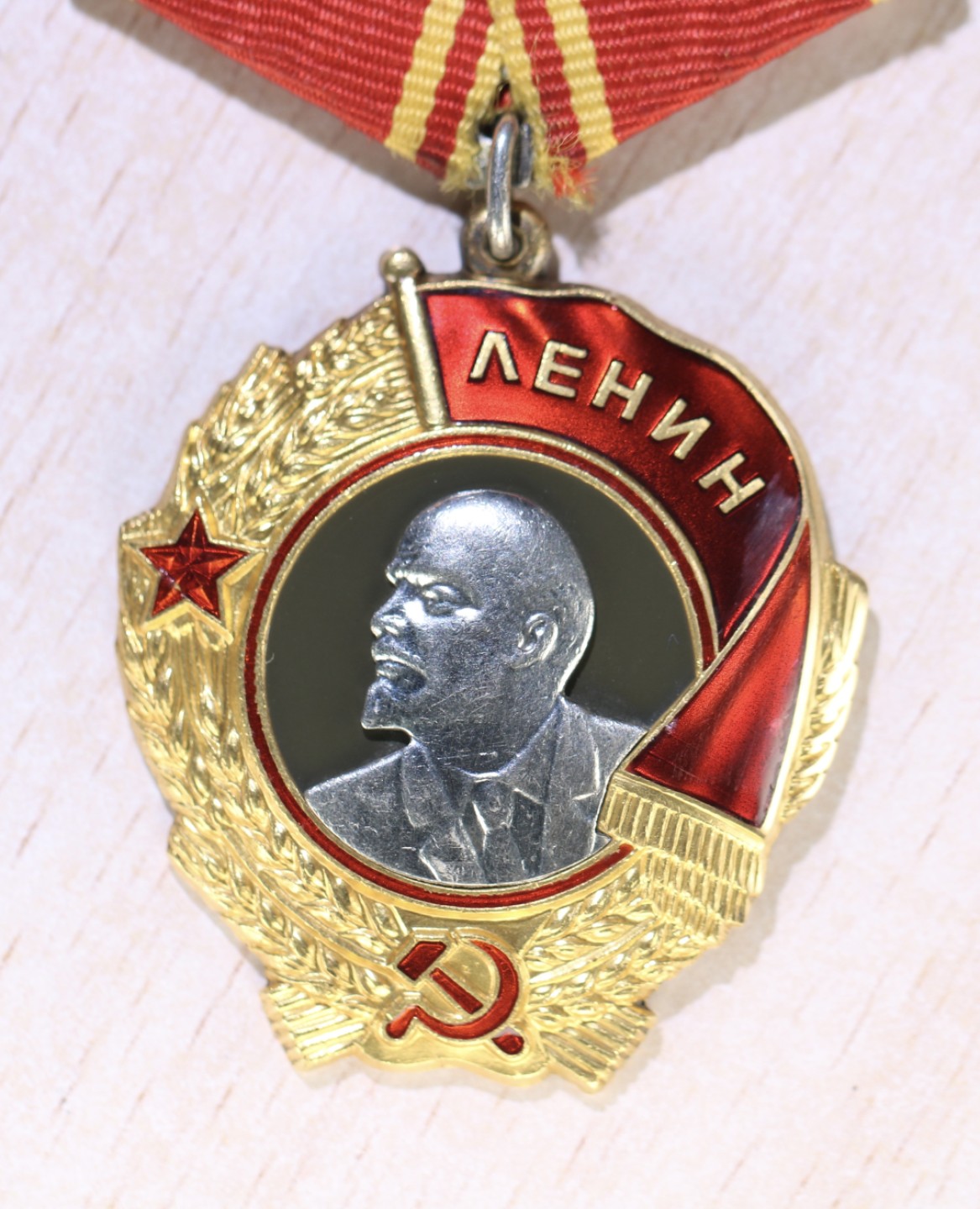 大猫徽章拍卖第212期  列宁套章