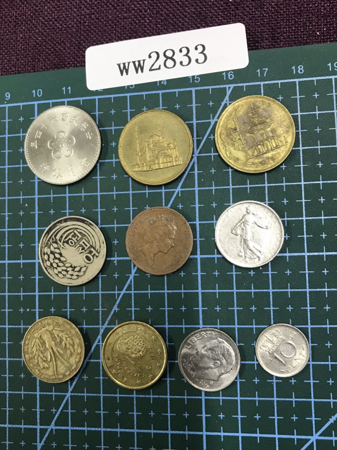 硬币1 外国硬币十枚 含民国硬币
