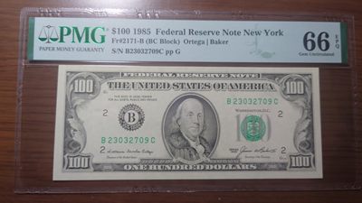 【世界钱币收藏】精选微拍第54期暨2023年第一期 新出分部分精品上拍 1985年美国100元 小头 PMG66E 全程无4号码