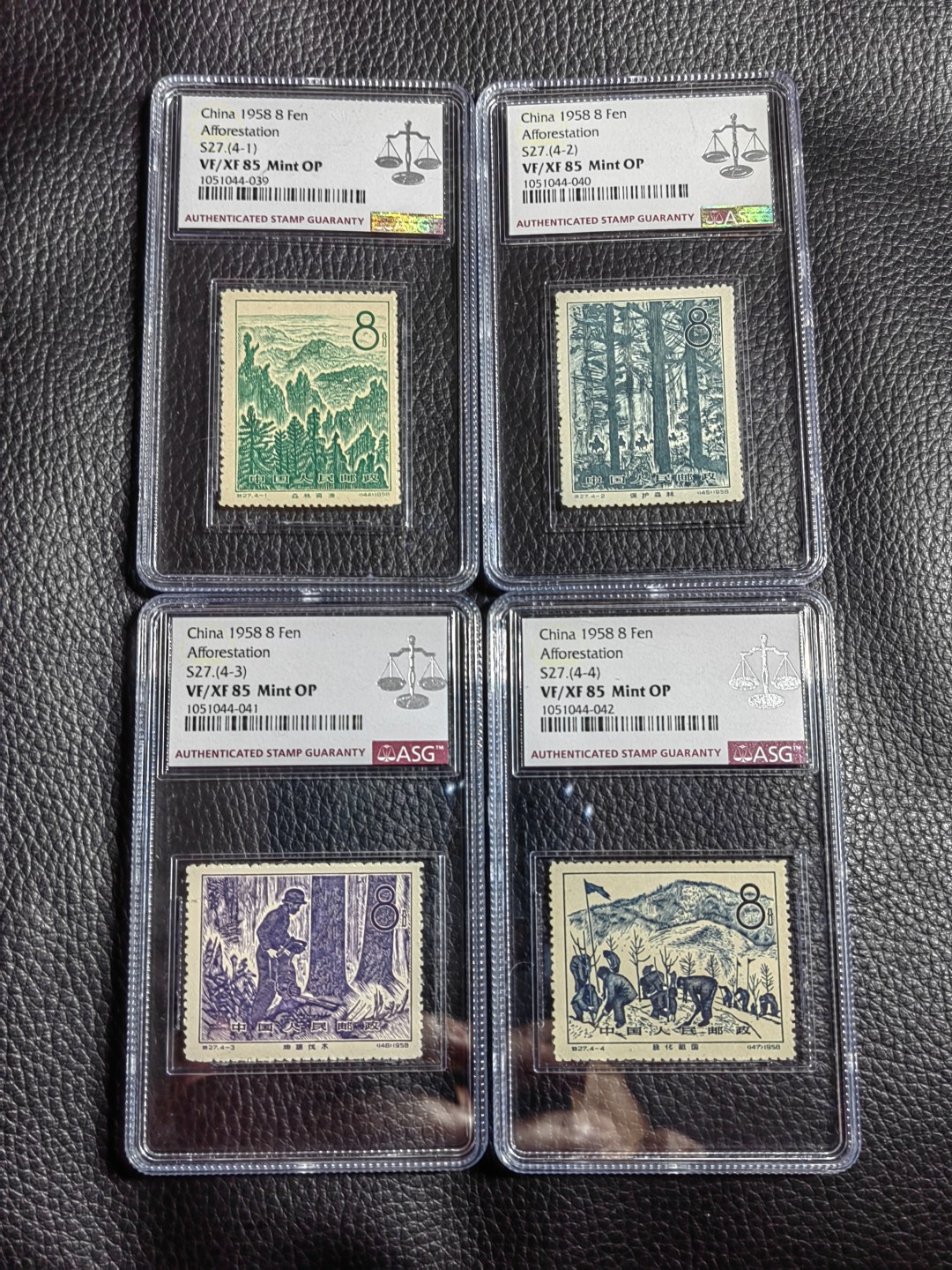 洪涛臻品批发群  精选邮票限时拍卖第一百二十七期 特27林业新全   *新全*   ASG85分OP  最严格时期一次性出分，票状态佳，85分超高性价比，老纪特精品票，喜欢不要错过
