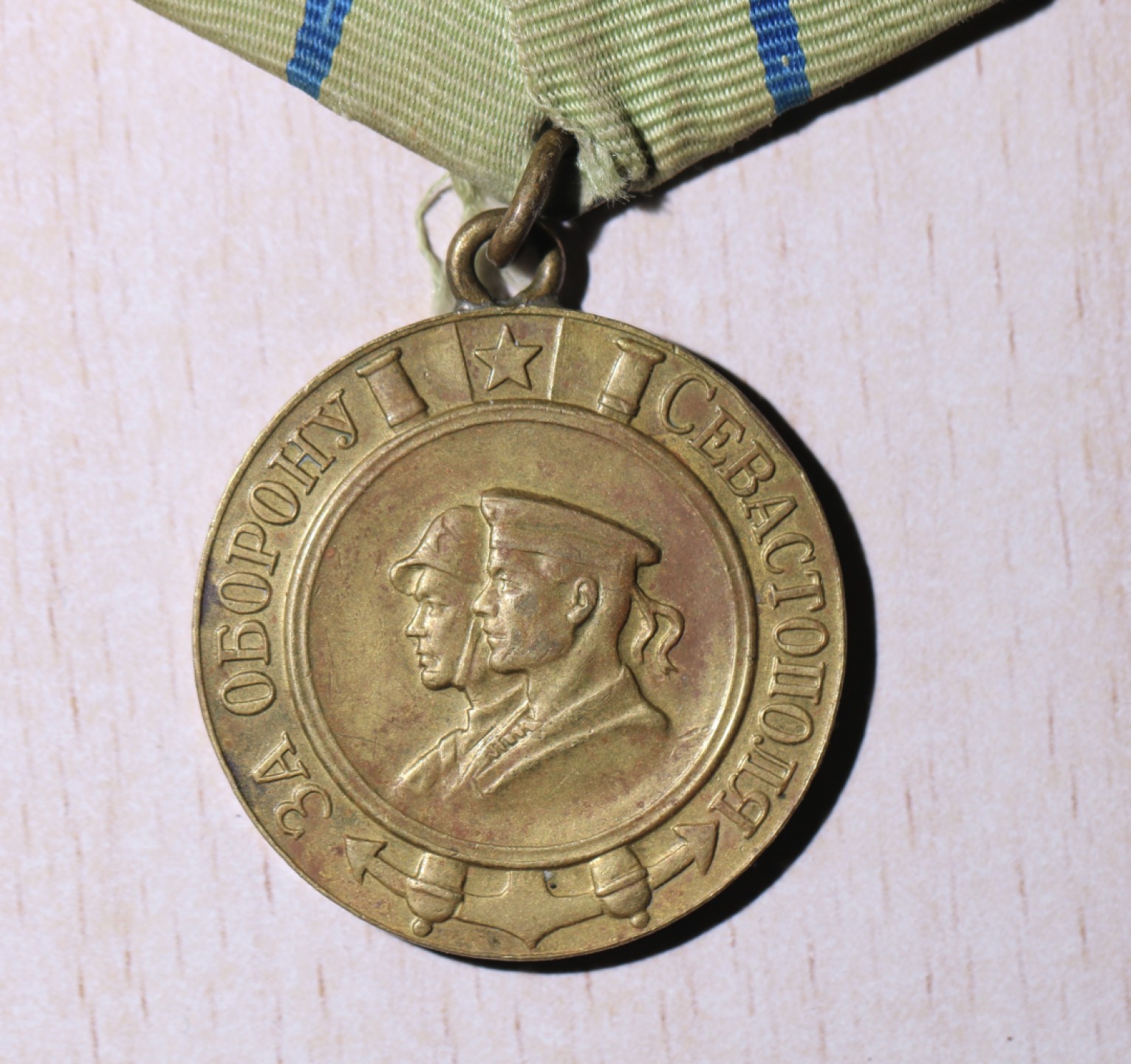 大猫徽章拍卖第212期  苏联塞瓦斯托波尔奖章