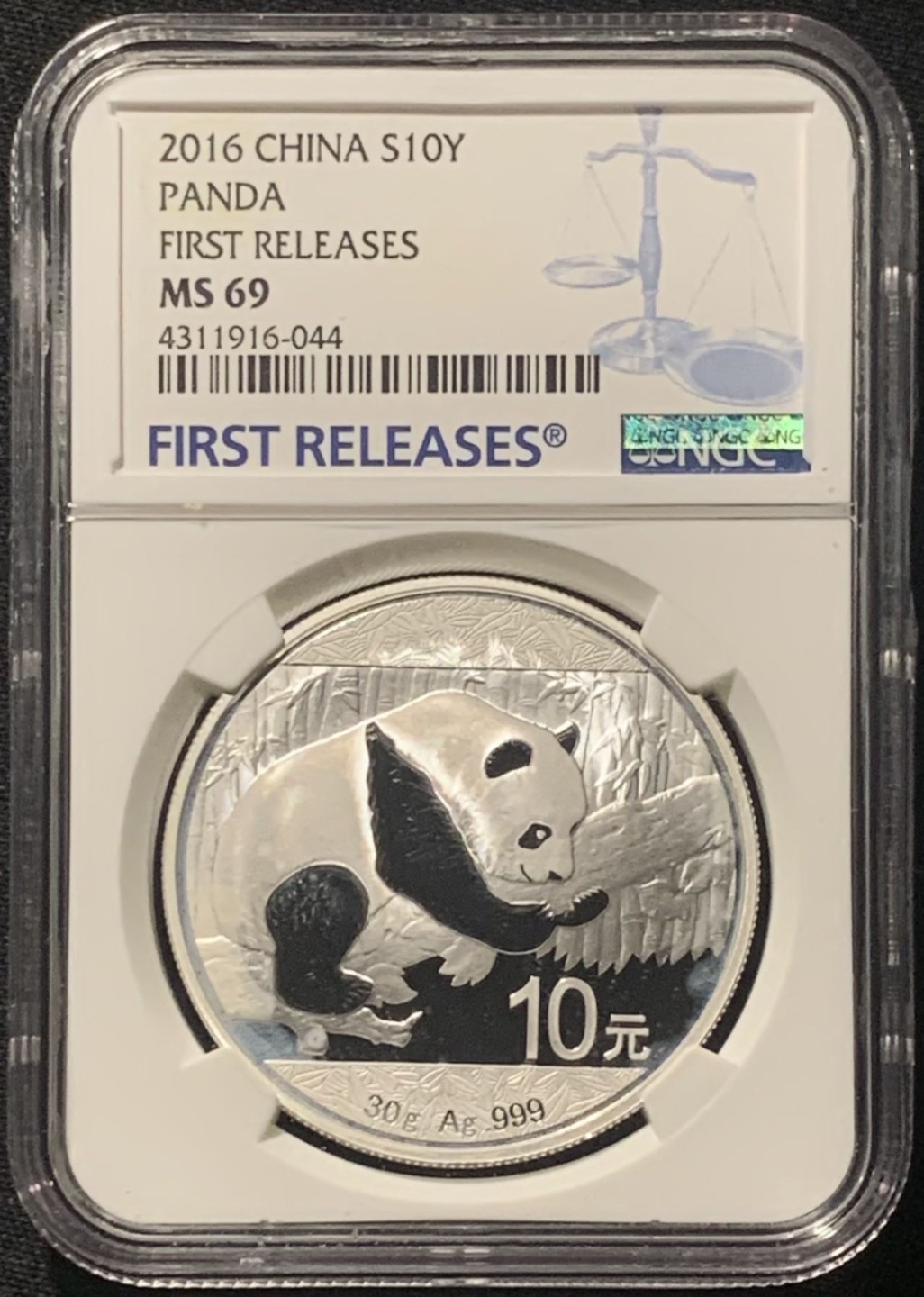 紫瑗钱币——第244期拍卖 中国 2016年 熊猫 1盎司 10元 银币 NGC MS69 首期标签