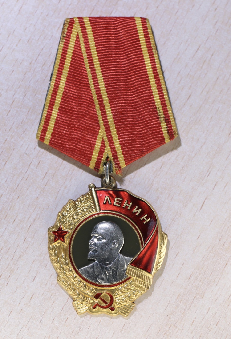 大猫徽章拍卖第212期  列宁套章