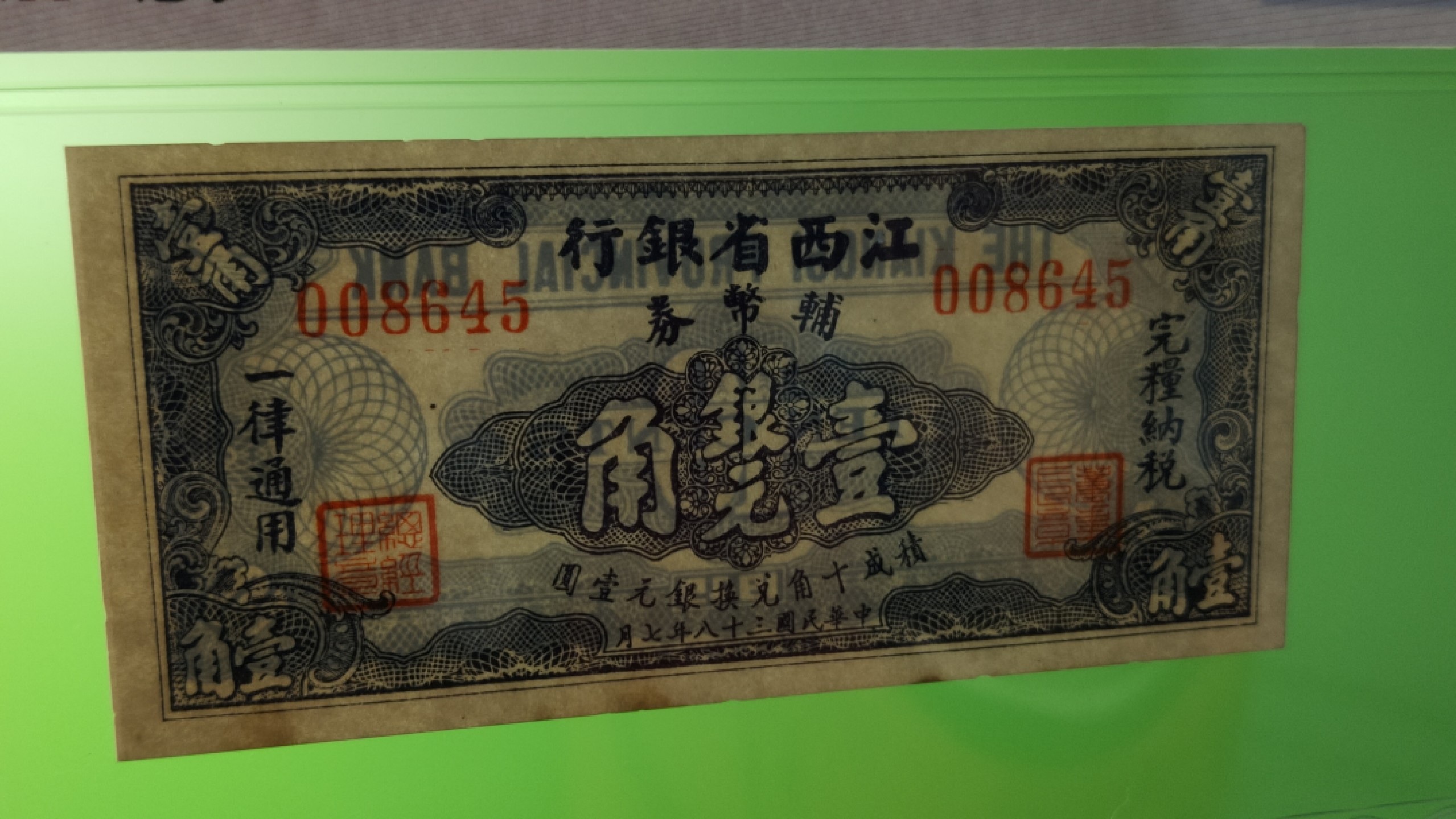 每日随心拍019 <混拍>