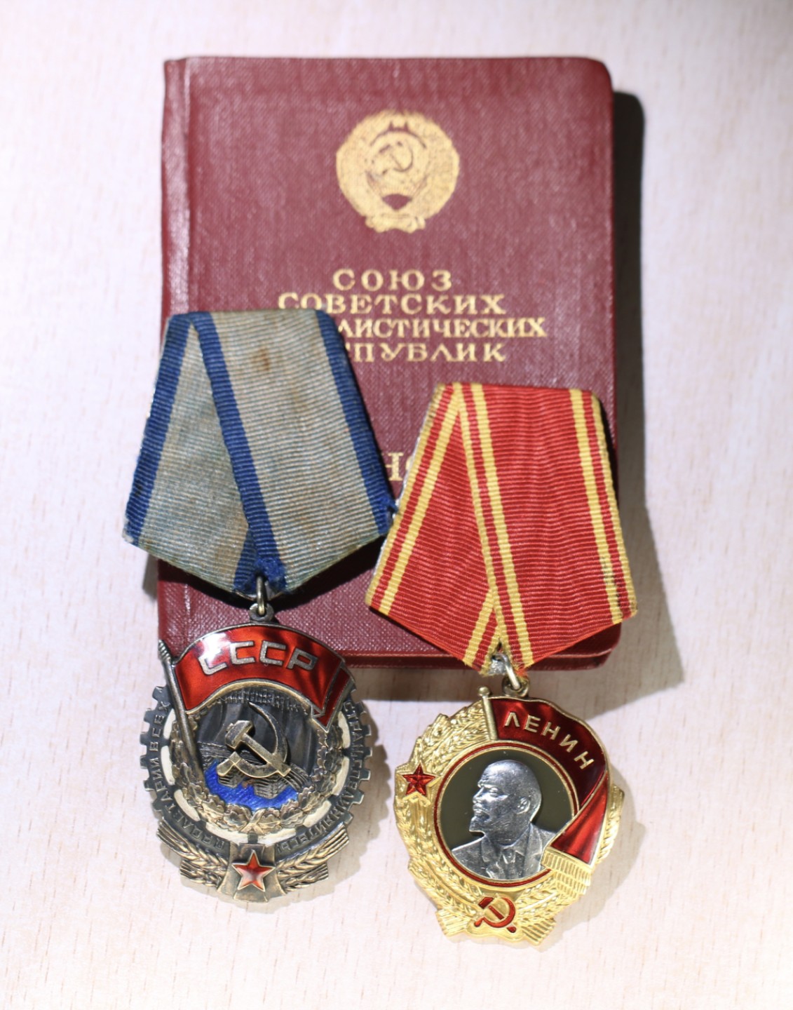 大猫徽章拍卖第212期  列宁套章