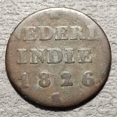 0起1加-纯粹捡漏拍-150场元旦瞎玩场 - 荷属东印度