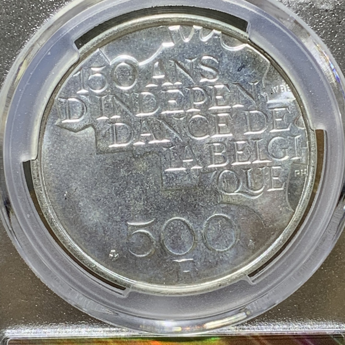 1980年，面值500fr，比利时独立150周年银币一枚