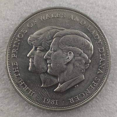 巴斯克收藏第69期 非贵金属纪念币专场 3/4/5号三场连拍 全场包邮 - 英国1981年戴安娜王妃克朗纪念币