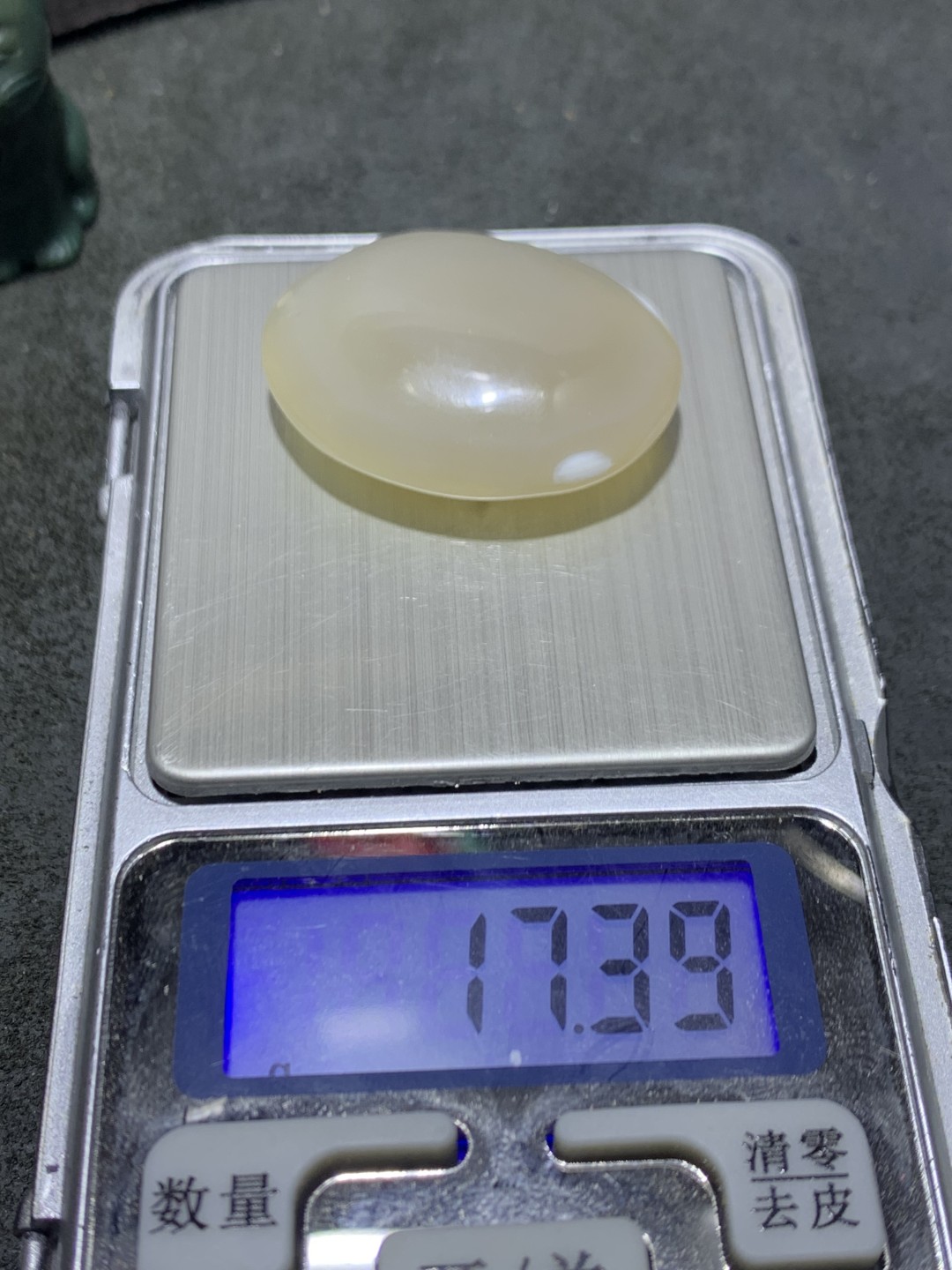 精美高玉化冰透俏色海洋玉髓原皮随形吊坠一个！