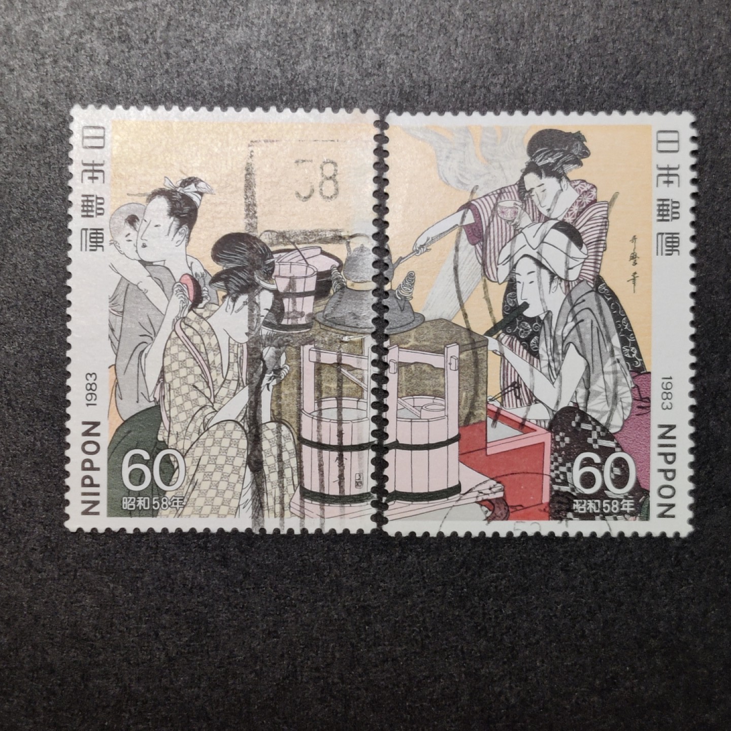 洪涛臻品批发群  精选邮票限时拍卖第一百二十六期 1983年 日本台所美人 2全 信销上品