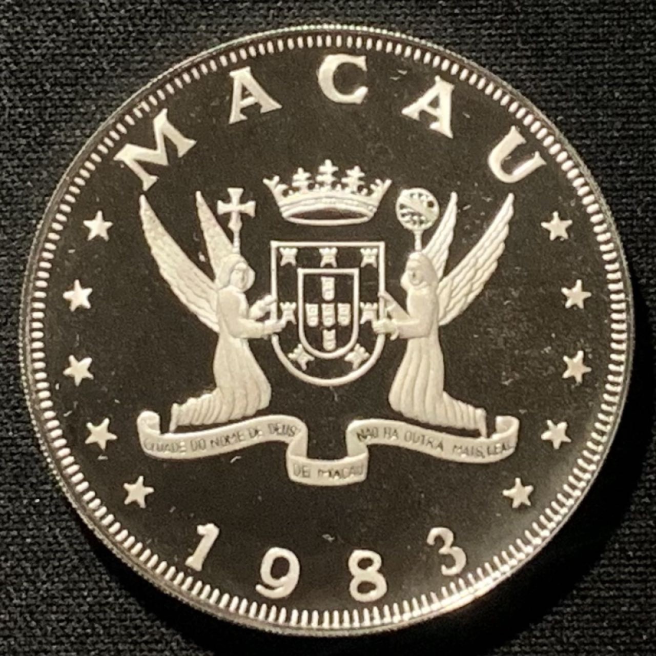 紫瑗钱币——第244期拍卖 中国澳门 1983年 第一轮生肖 猪八戒 100澳门元 28.28克 0.925银 精制