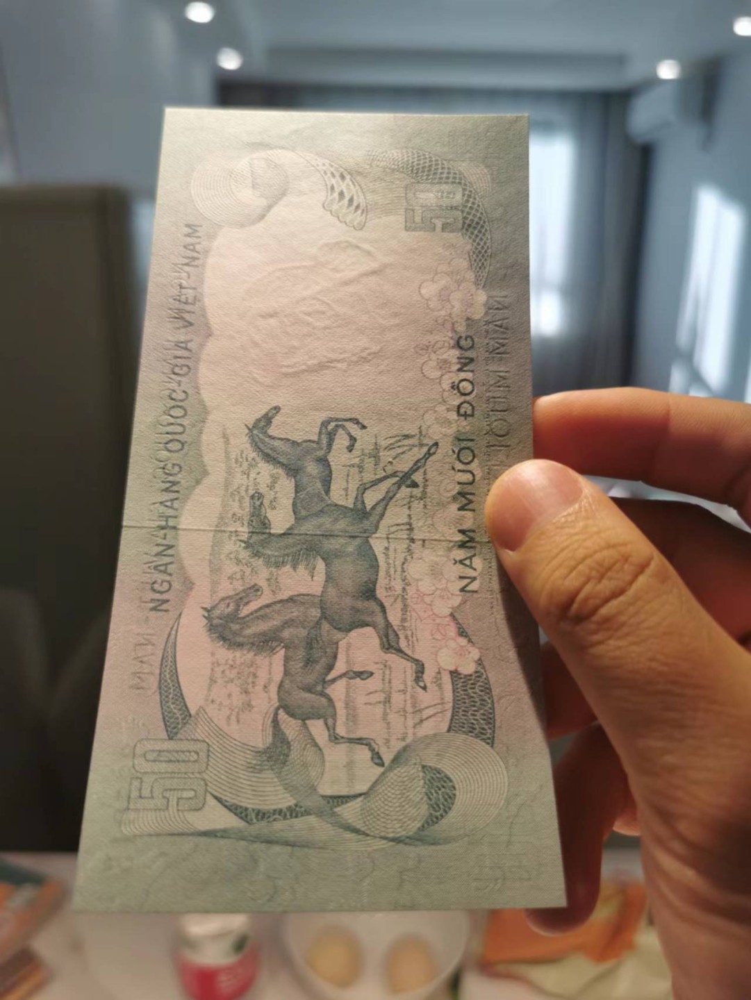 37.【鲸贝乐淘★新年快乐★两拍包邮】道德经·第“上善若水”号拍卖 【越南🇻🇳】南越1000盾和50盾，共4张，全新全品UNC如图供参考，难得好品相