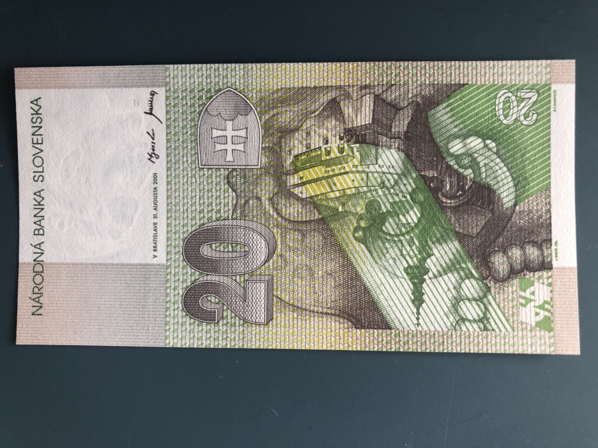 小钞市外钞（入门级-非洲篇及几张其他） 斯洛伐克20赠品